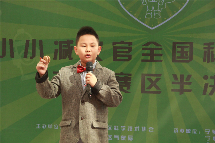 （半決賽參賽選手陳可(kě)隽帶來快闆《香蕉皮》）.jpg