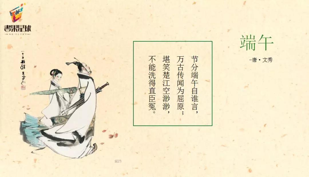 微信圖片_20190610102131.jpg