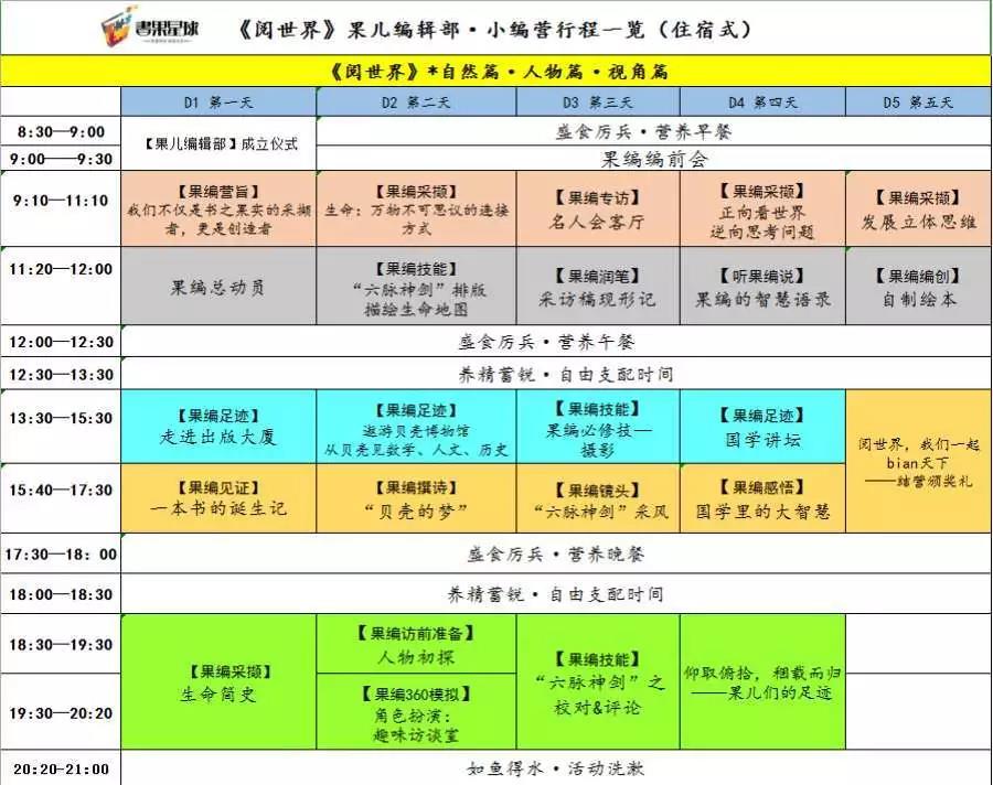 微信圖片_20190510164557.jpg
